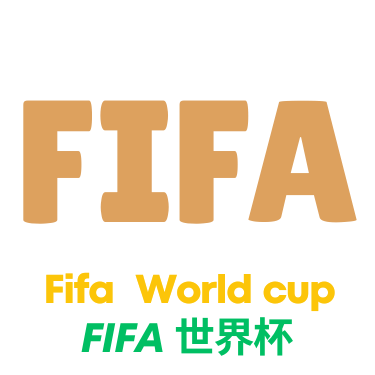 世界杯平台